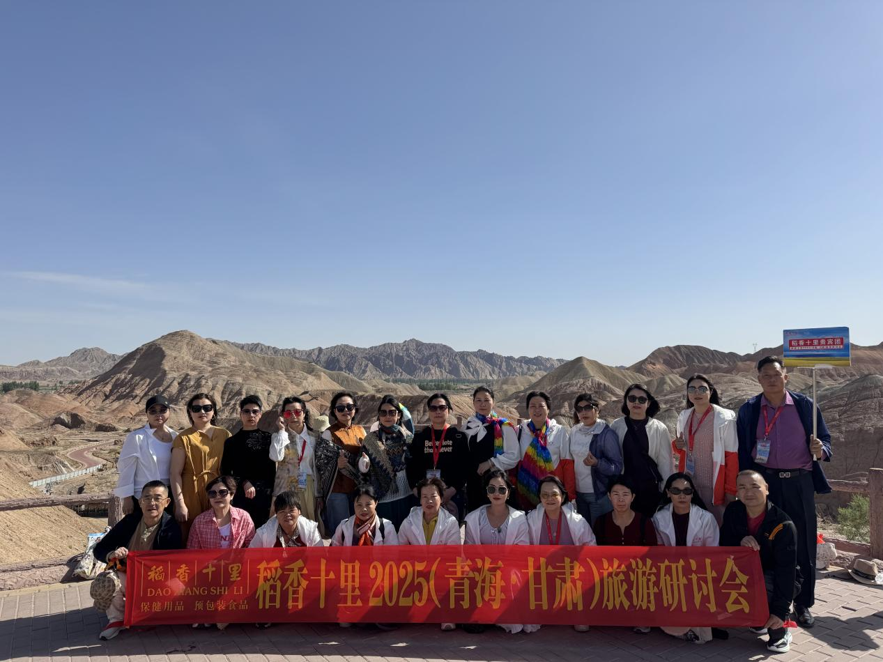 图片 3
