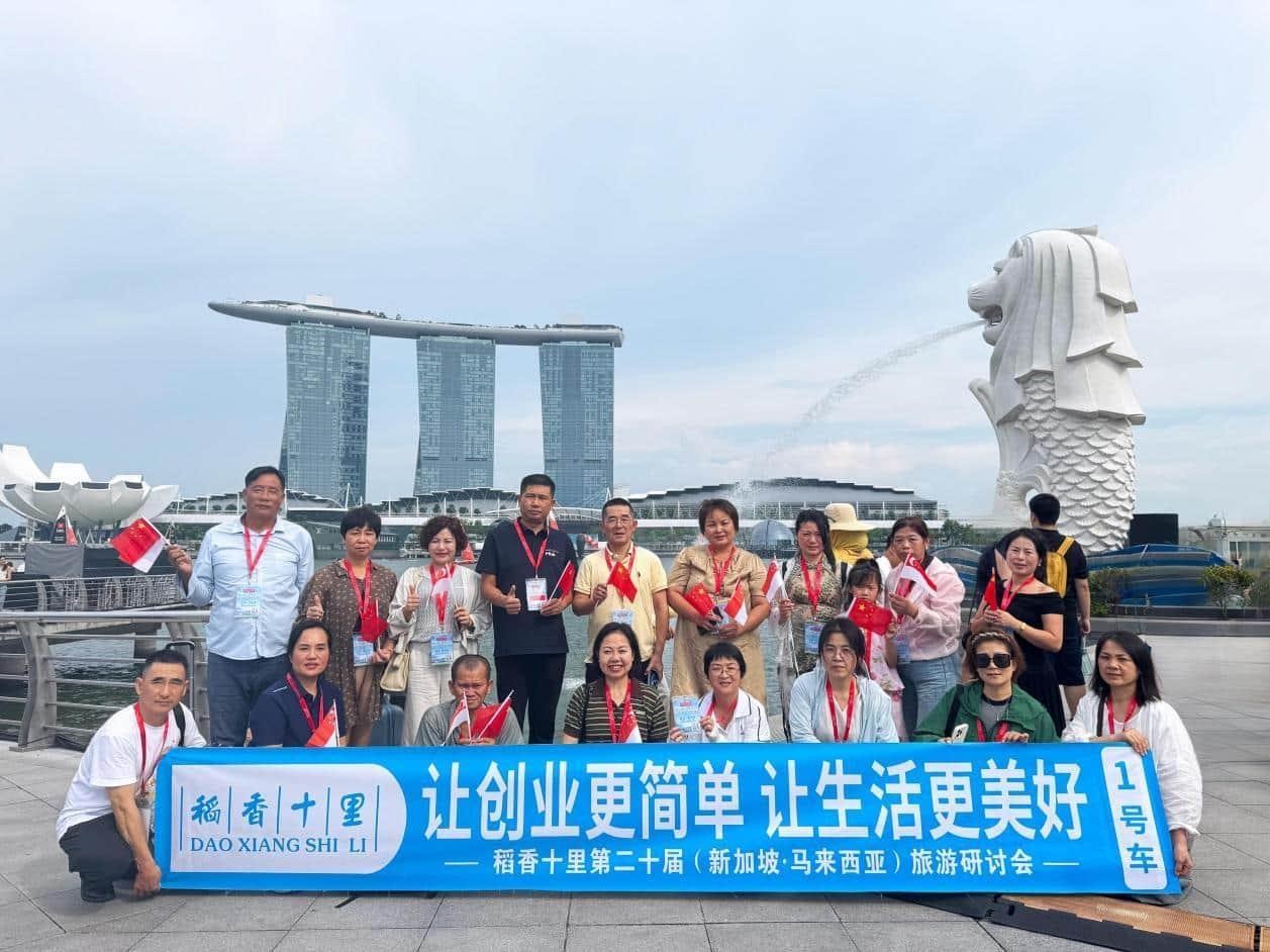 图片 2