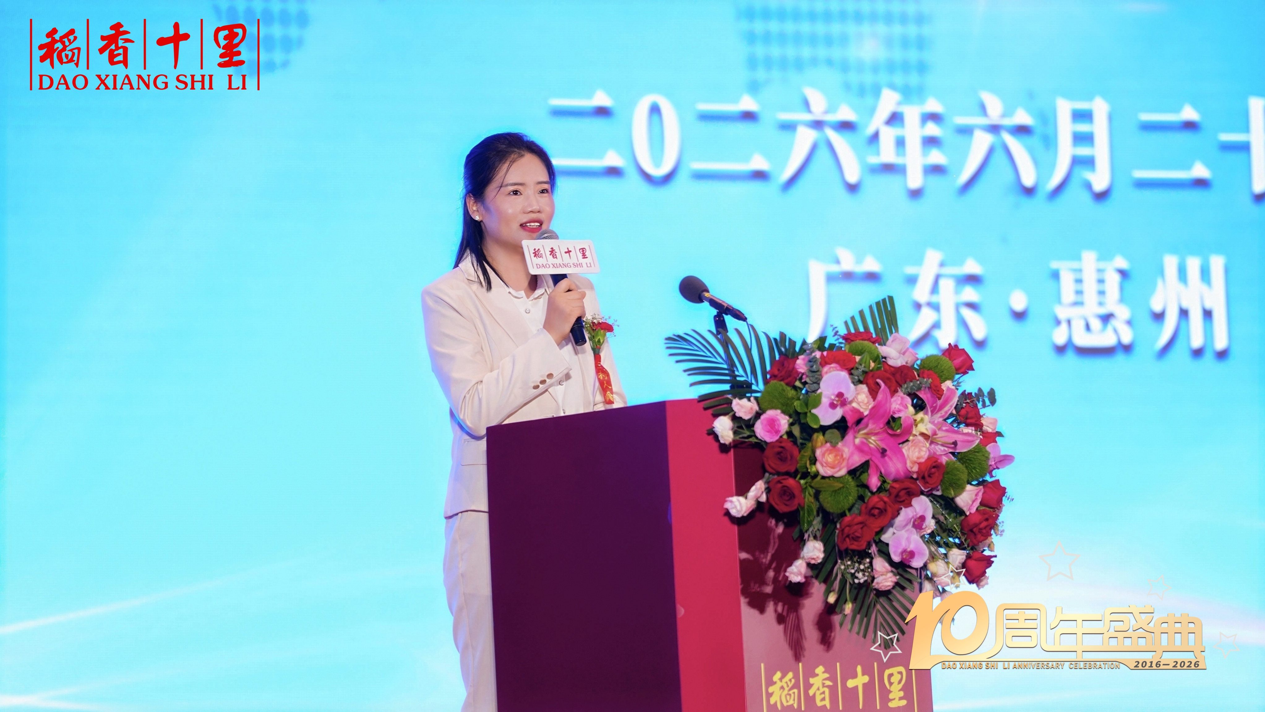 DSC00248-opq4742198027(1)