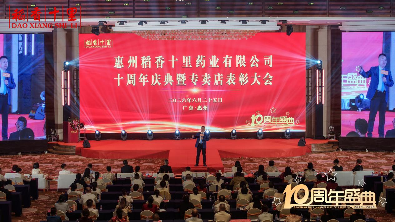 图片 32