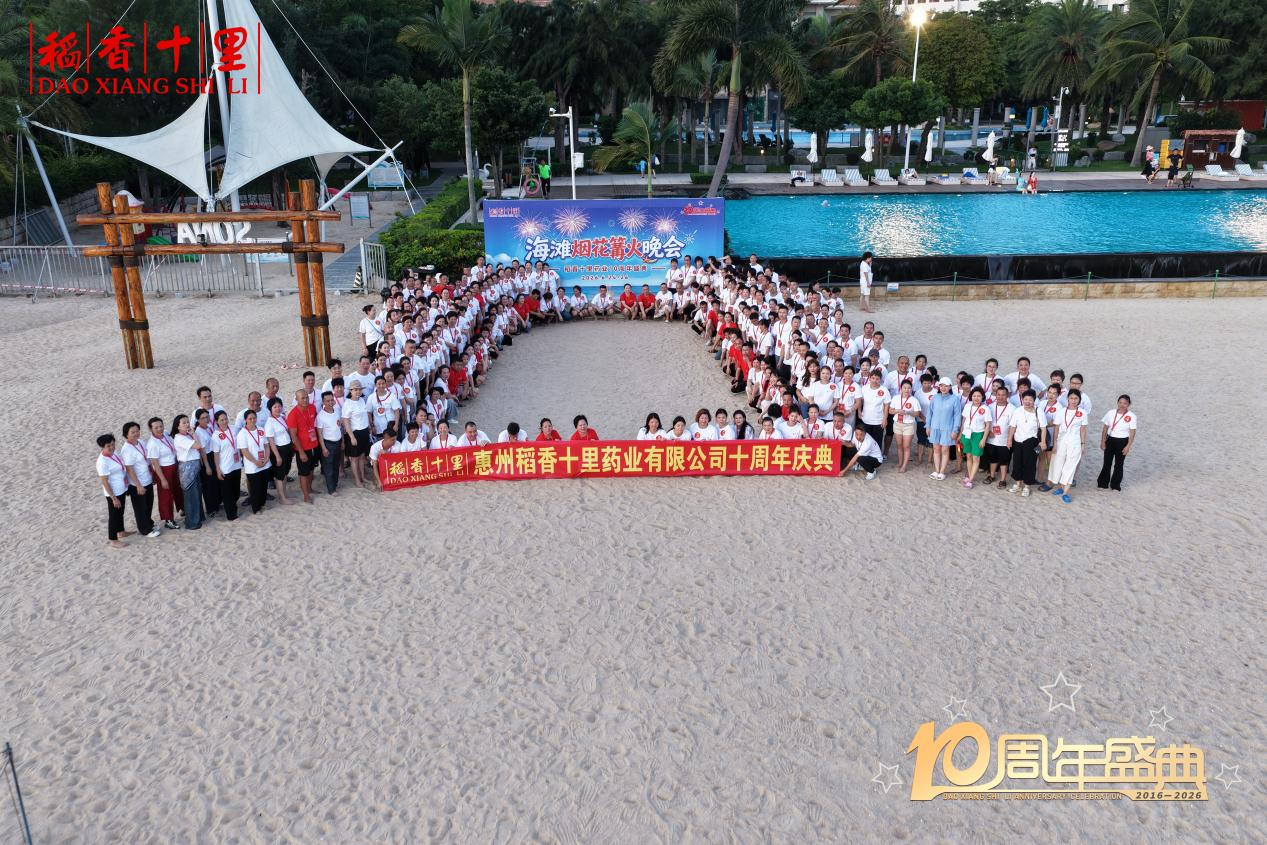 图片 4