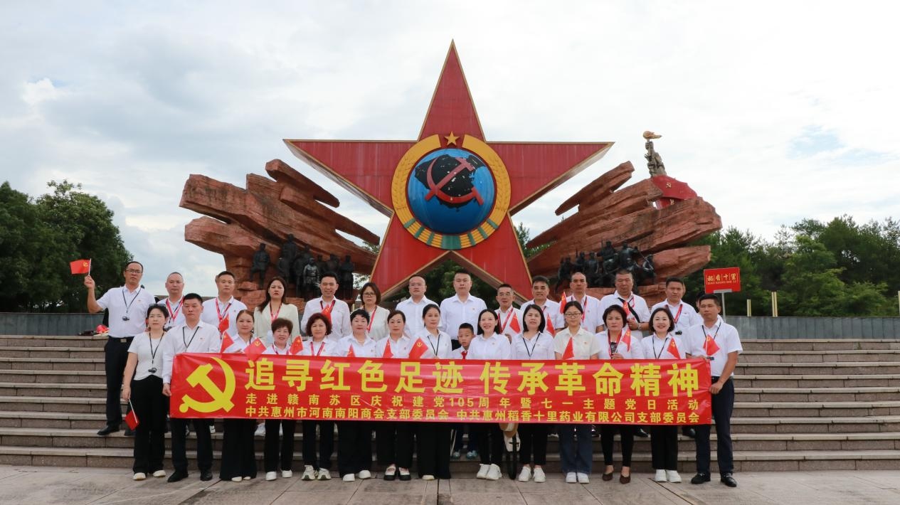 图片 6