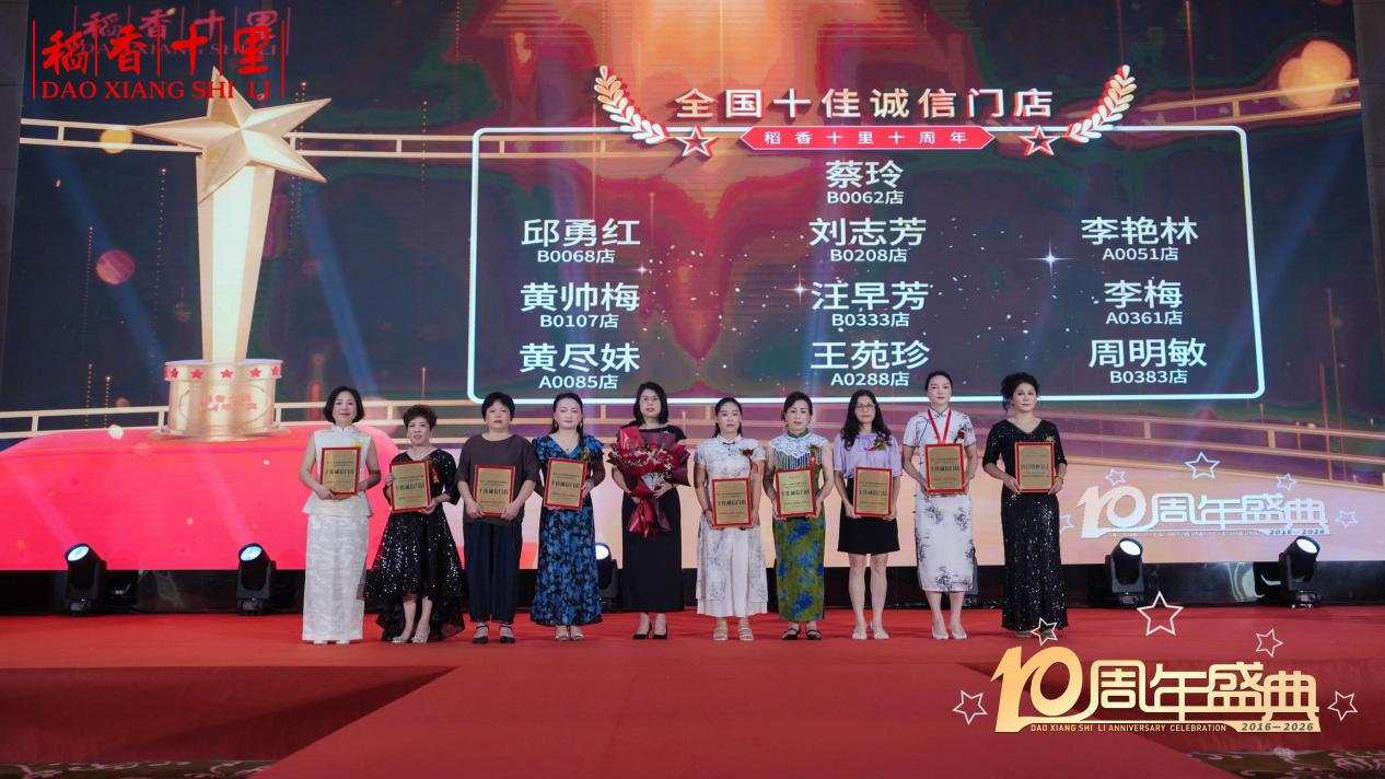 图片 24