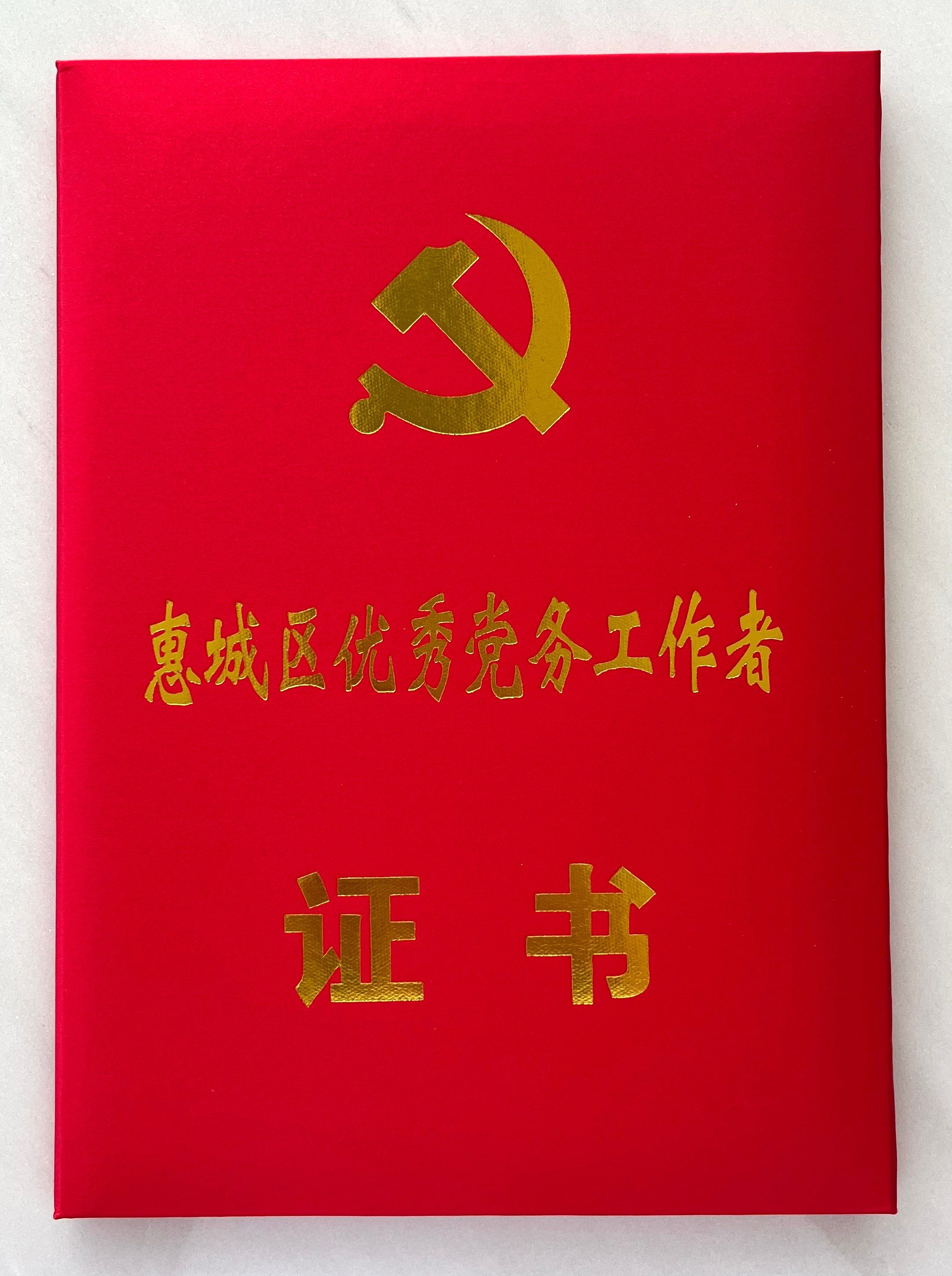 微信图片_20260710102319_291_5