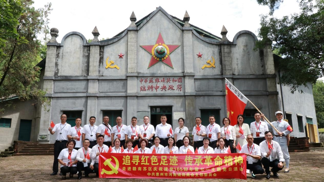 图片 3