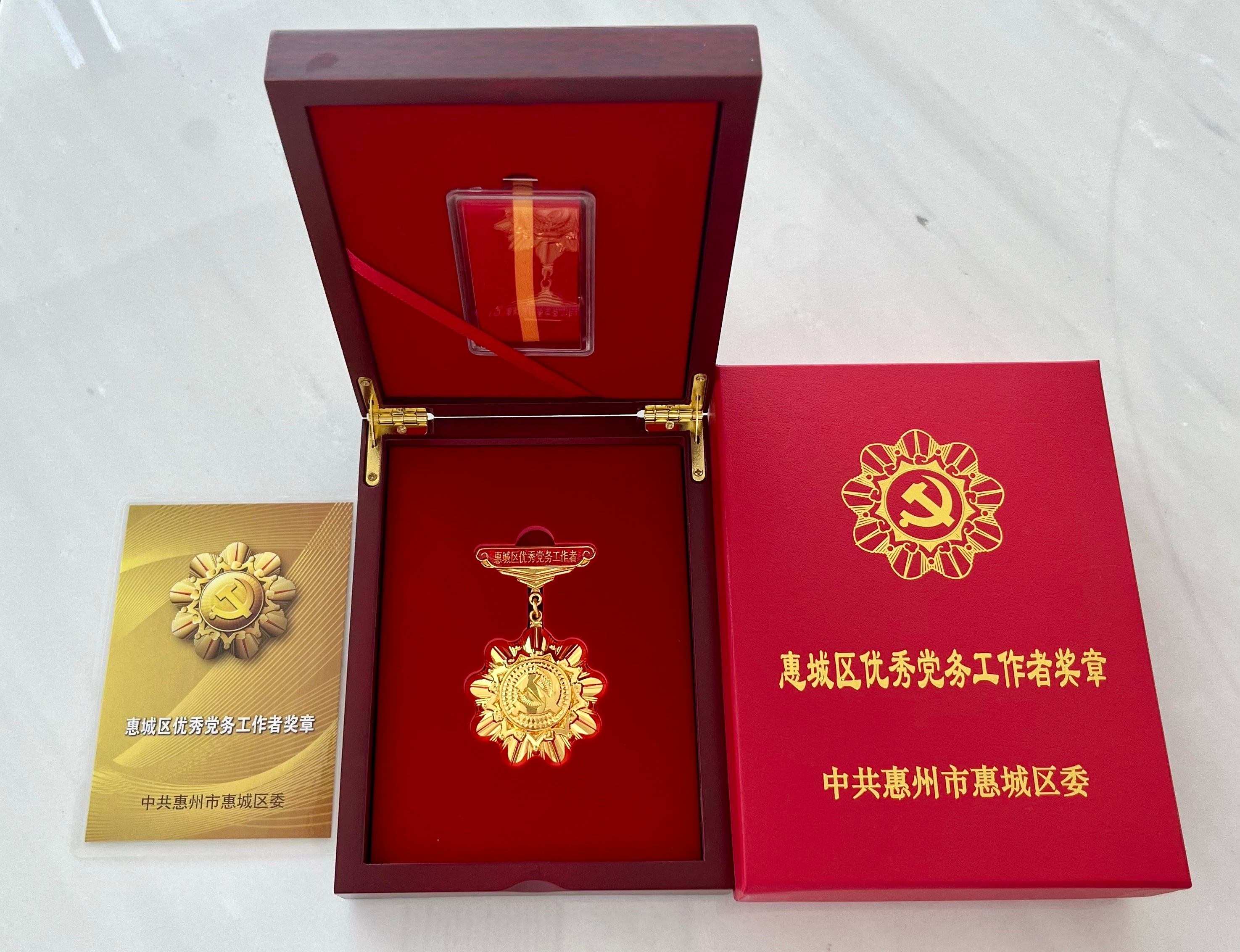 微信图片_20260710100430_12319_2