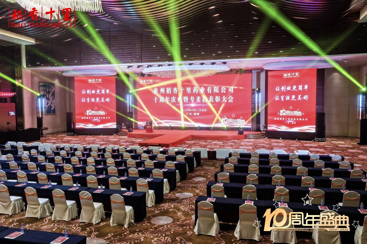 图片 20