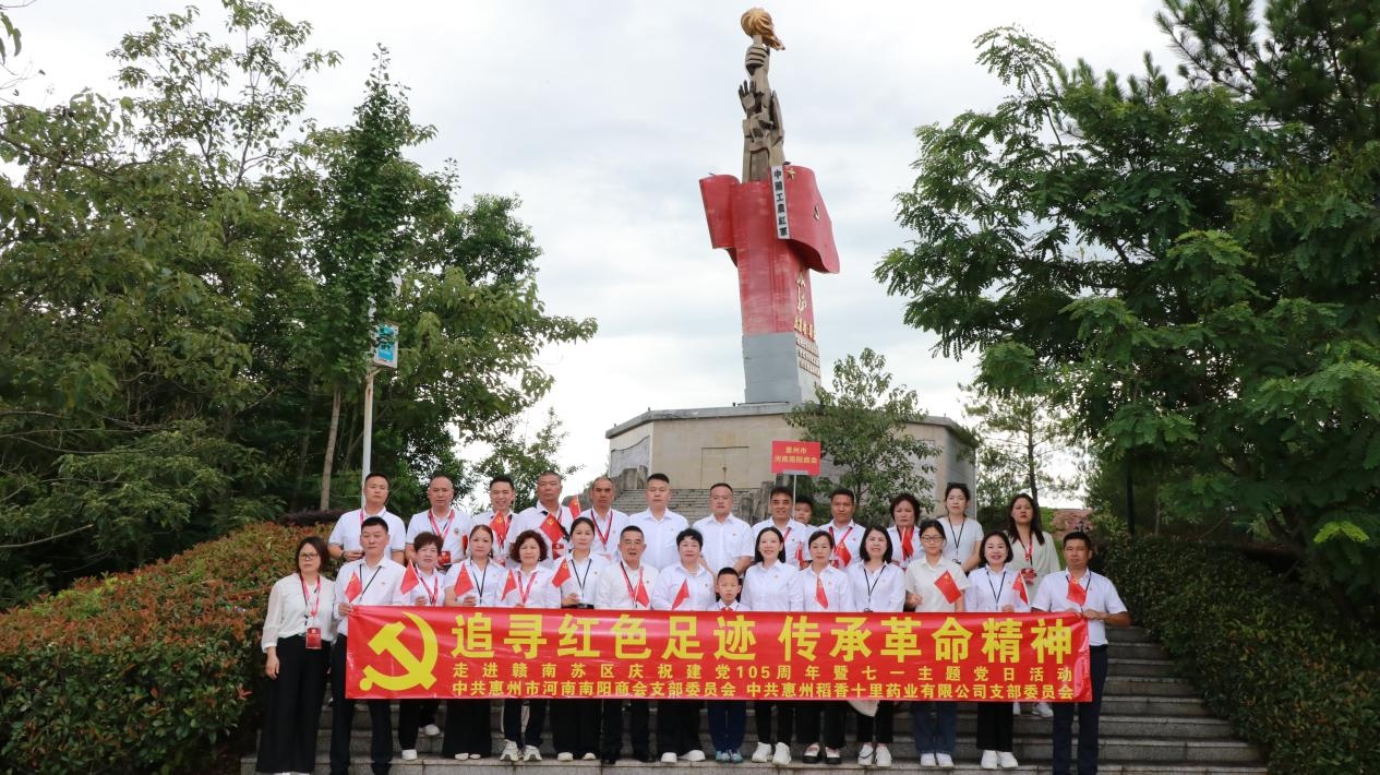 图片 7
