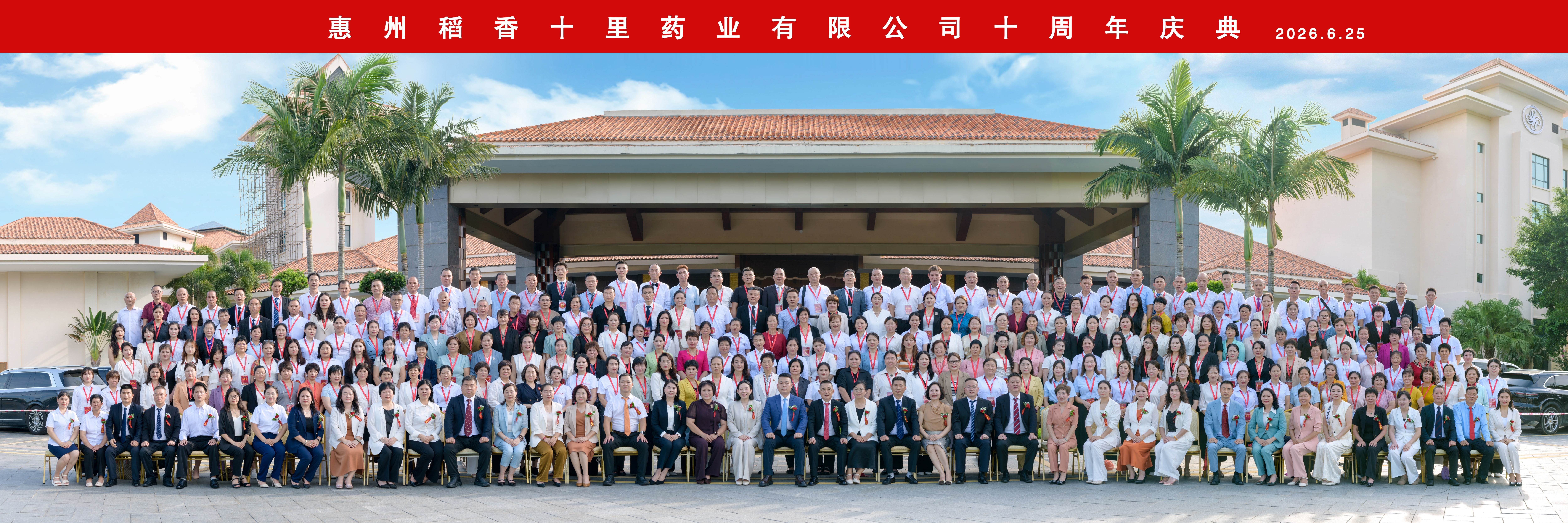 图片 1