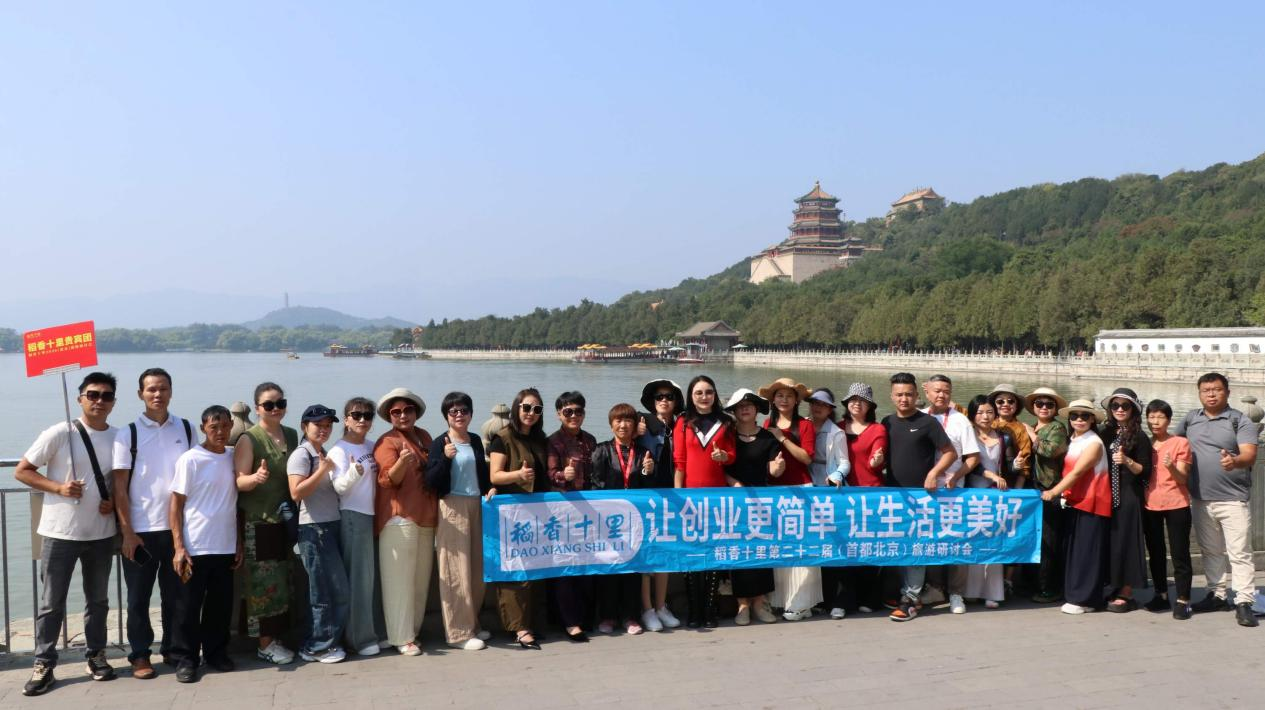 图片 44 图片 44