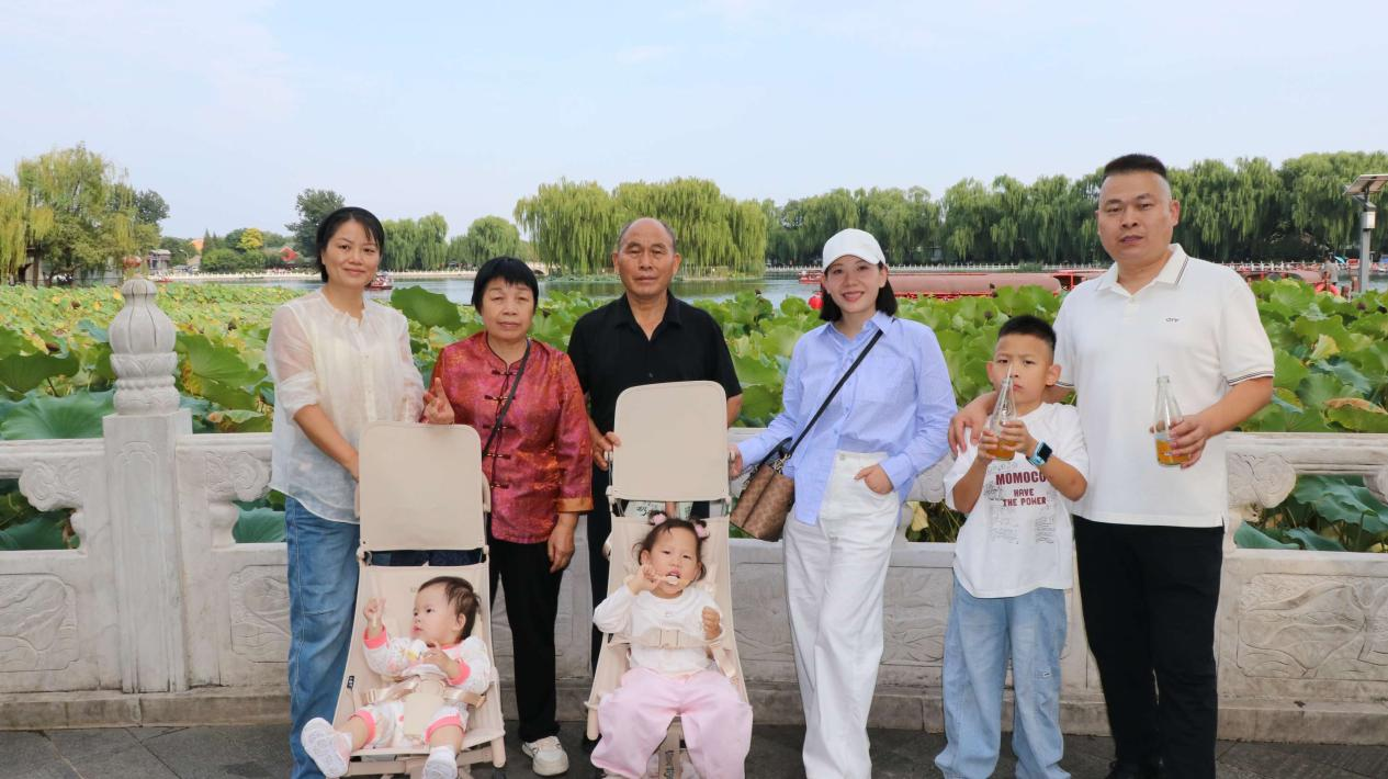 图片 18 图片 18