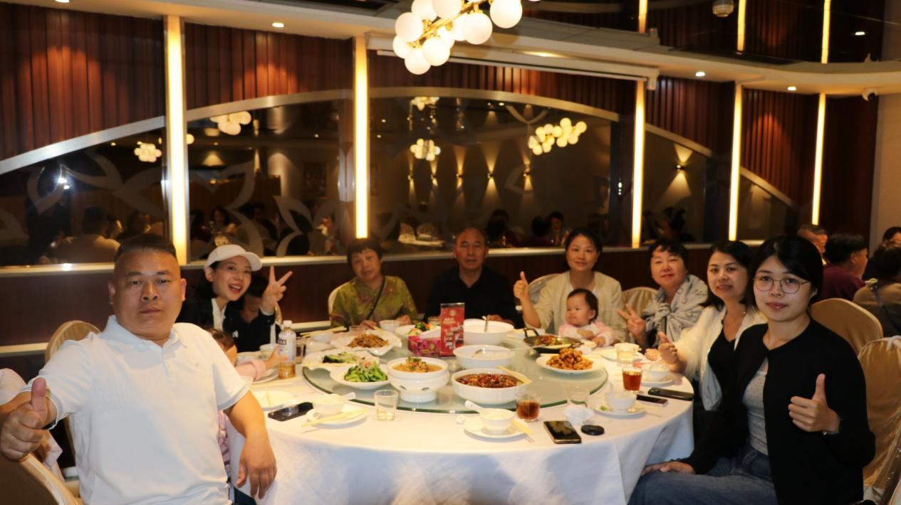 图片 53 图片 53