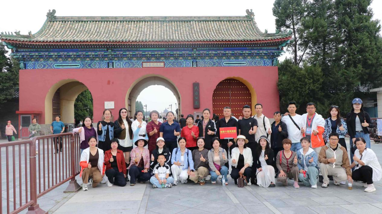 图片 48 图片 48