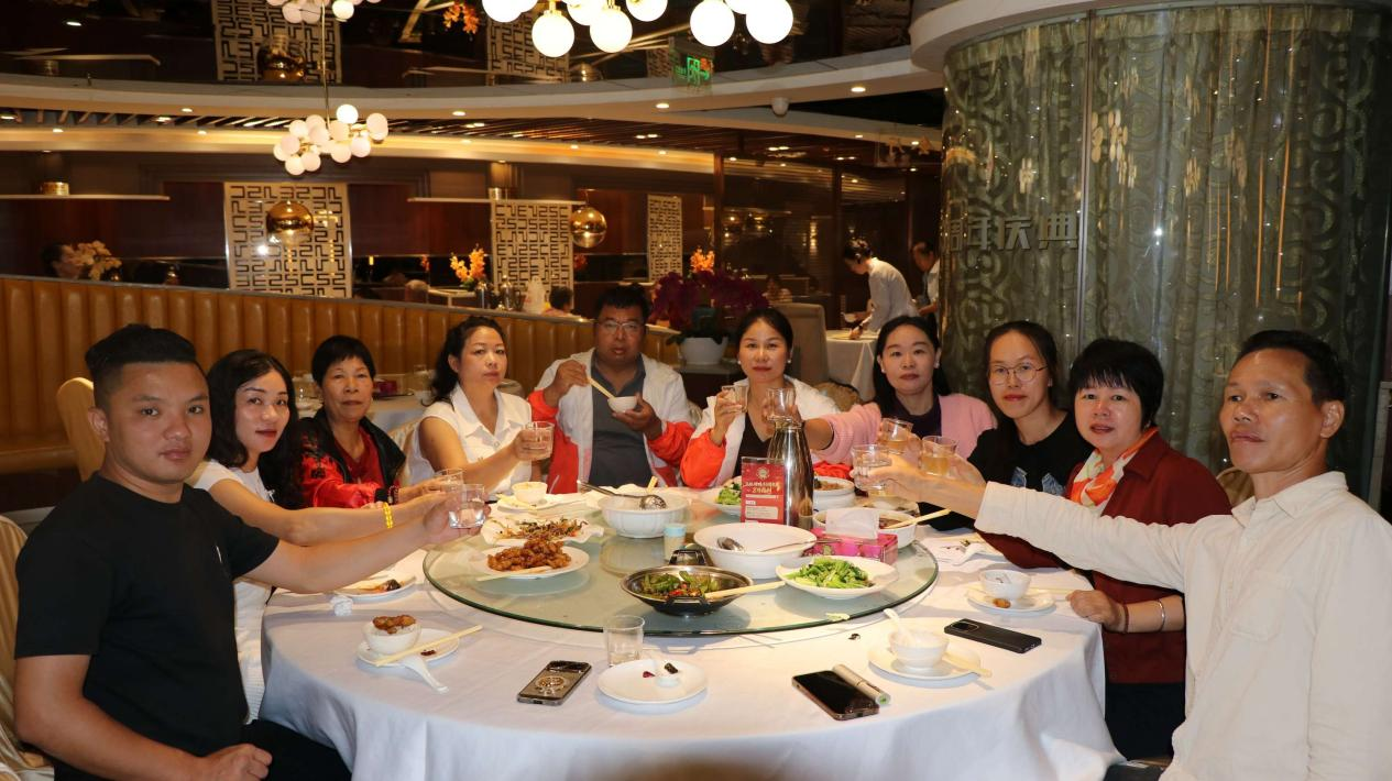 图片 55 图片 55