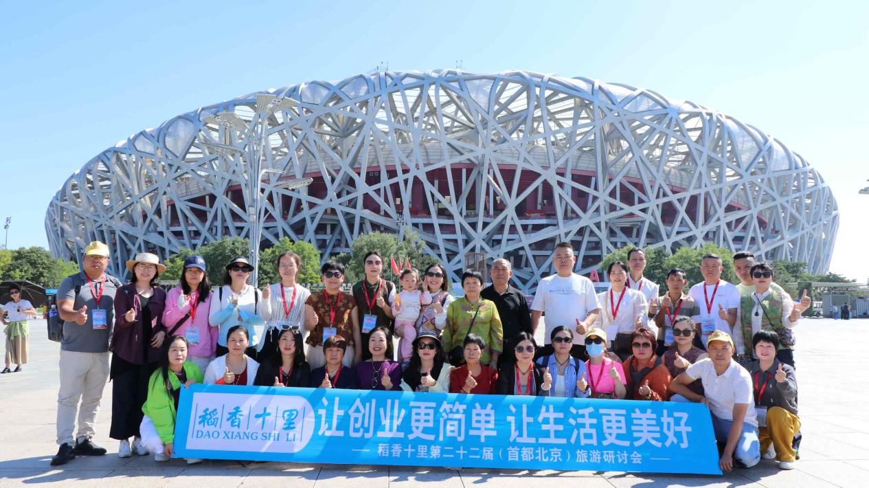 图片 29 图片 29