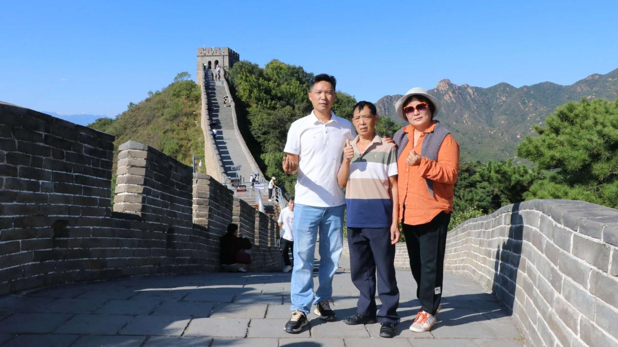图片 24 图片 24