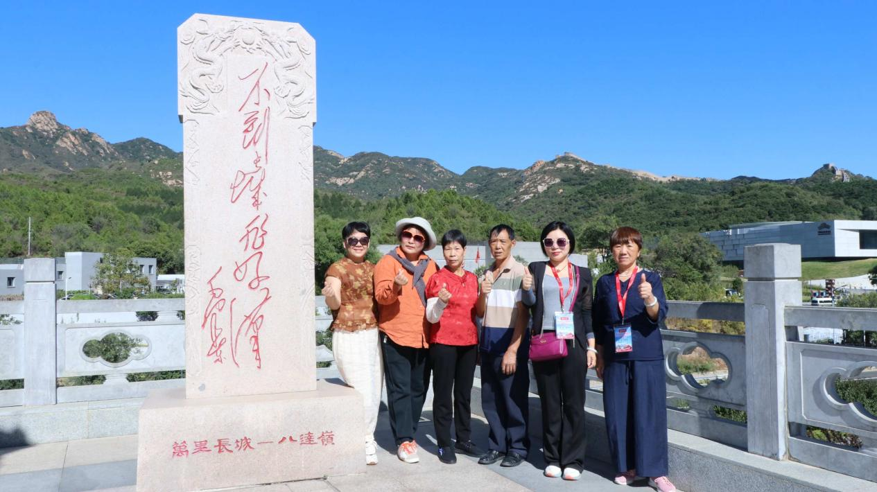 图片 23 图片 23