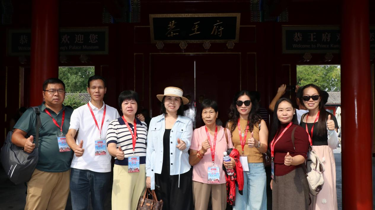 图片 13 图片 13
